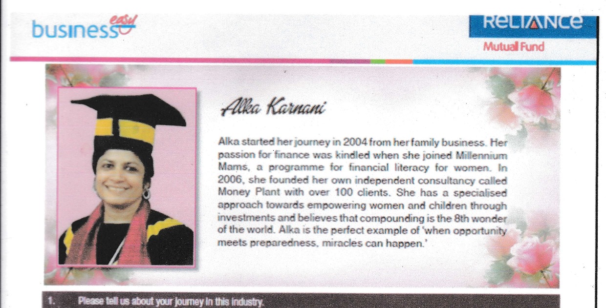 Featured by Reliance Mutual Fund